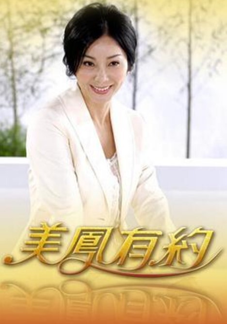 【极品泄密】大眼睛嘟嘟唇诺崽与男友大玩性爱自拍 - 91吃瓜海报