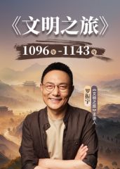 ✅千人斩约炮大神『轩轩真实原创』约炮各路援交学生妹200部合集，极品校花级美女 身材真是极品 外表清纯靓丽床上风骚 下 (1) - 91吃瓜海报