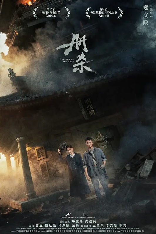 20208020869用户上传浙江艺术学校大二反差学妹 - 91吃瓜海报