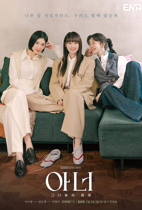 微胖女的淫叫声不比常规美女差 - 91吃瓜海报