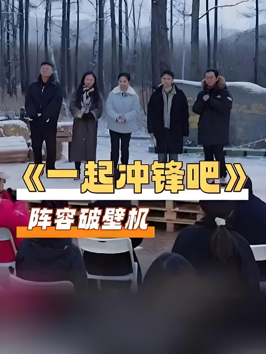 寻花偷拍-男主约操肥臀大奶骚货穿上黑丝激情开战 - 91吃瓜海报