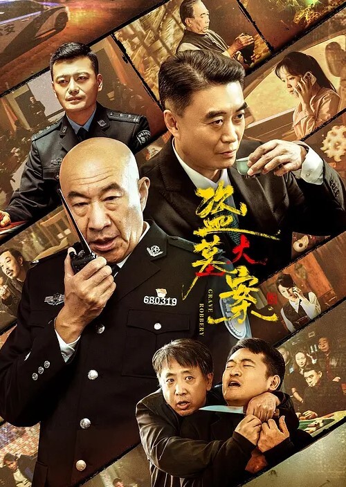如此的妹妹不淡定了把亲妹狂艹两炮 - 91吃瓜海报