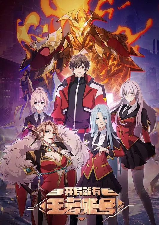 【外围探花】酒店约炮身材苗条的漂亮学妹先玩玩她的小嫩B连干两炮 - 91吃瓜海报