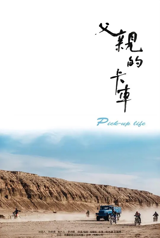 广西绿帽男给娇嫩小女友找巨型黑人大屌粗暴征服 - 91吃瓜海报