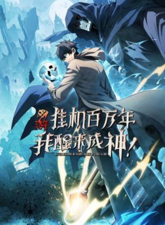路路免費指揮官忍不住想惡作劇 - 91吃瓜海报