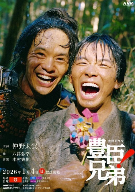 高清分享.高颜值极.品舞蹈妹.妹嘘嘘_跟闺蜜.说手都在.颤抖_身材.高挑_白白.嫩嫩_鲍鱼.粉嫩_一对小娇乳 - 91吃瓜海报