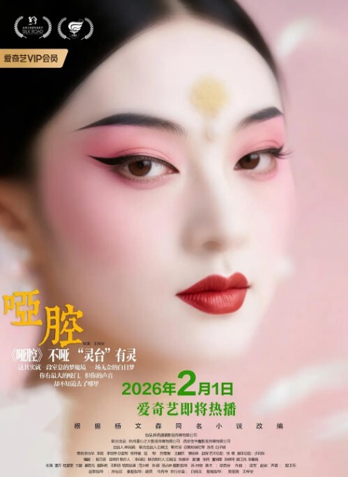 JK制服学生妹完美邂逅_初恋般的性爱快感_穿着制服长腿啪啪开操 - 91吃瓜海报