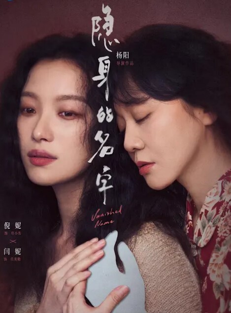 淫乱群P千万不要找一个男人来忘记另一个男人_要找就找两个或三个或更多 - 91吃瓜海报