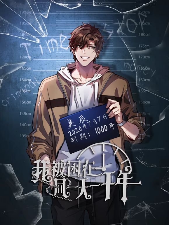 歌舞摇【2025年新流】，青春无敌，抖音风艺校美少女【杨晓花】定制福利②，露脸露点，各种热门BGM裸舞 (1) - 91吃瓜海报