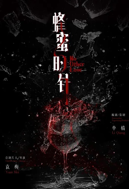 精选合集长发大眼御姐调教合集后入女上无套深喉 - 91吃瓜海报