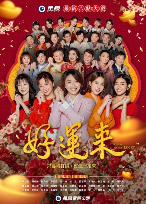 【气质尤物御姐】女神捆绑3P调教小娇妻，优雅端庄人妻被绿帽老公和单男酒店调教爆炒 - 91吃瓜海报