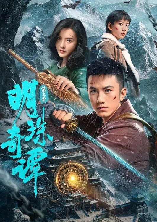 走路用手机违反条例发现到就问答无用马上无套抽插中出TheMotionAnimed_177879 - 91吃瓜海报