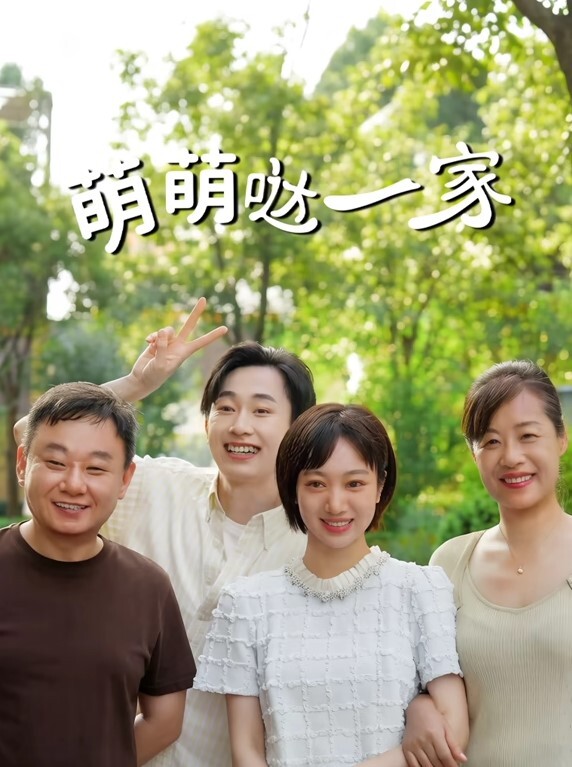 爆艹95后学姐连续高潮不放过一直喊不行了不行了身体持续痉挛爽飞啦 - 91吃瓜海报