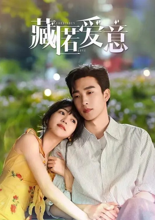 3P女神短发纯情女神约两个肌肉男轮番输出自己的骚穴 - 91吃瓜海报