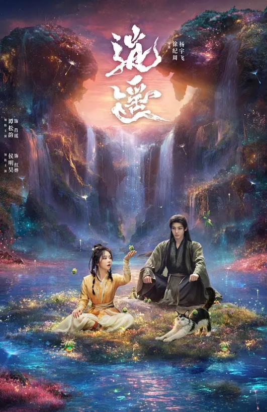 【嫂子乱伦】大哥不在家嫂子又来找我了，这次一通猛操直接让嫂子喊“爸爸”了 - 91吃瓜海报