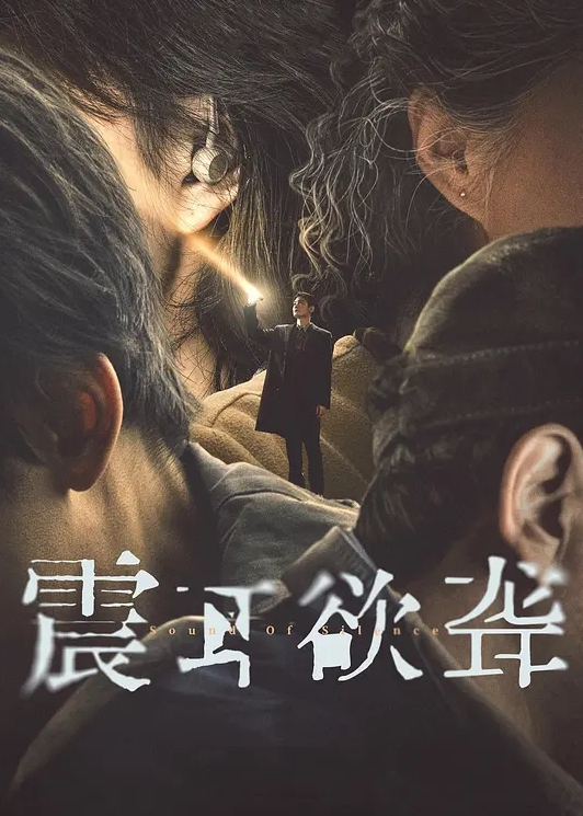 兄妹乱伦第一视角内射颜射操操的小妹哇哇叫爽呆了 - 91吃瓜海报