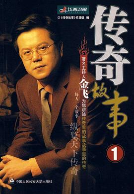 午夜日韩伦理 - 91吃瓜海报