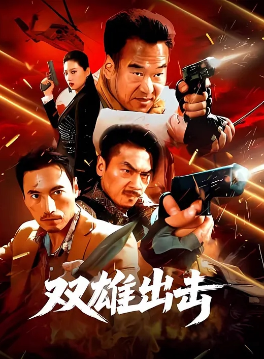 性感小猫咪真实搭打摩的勾引民工大叔偶遇环卫大爷撩骚送福利大爷很大胆儿直接开干激动的不得了 - 91吃瓜海报