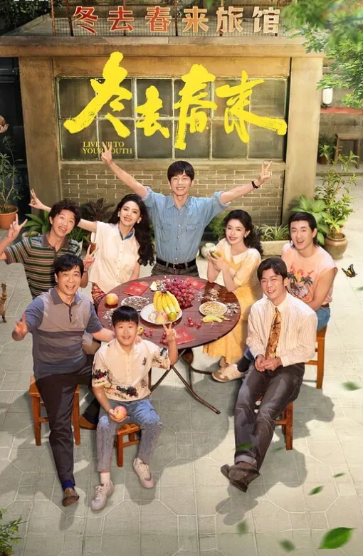 推特小菠萝在车来车往的街道里露出 - 91吃瓜海报