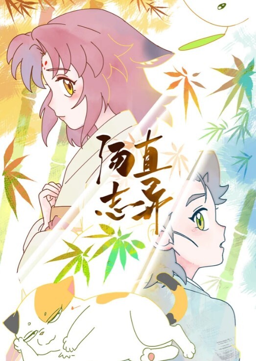 瓜友投稿安徽合肥房东租房给一对大学生情侣不交房租便由身体来支付技术堪比外围 - 91吃瓜海报