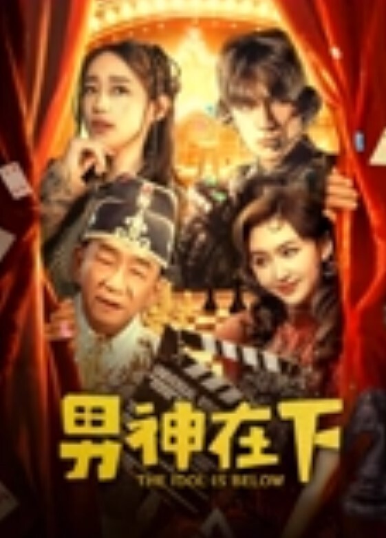 迷奸女同事约上班的女同事吃饭_中途水里加料睡着带到宾馆扒光玩她_事后妹子说要报警只好发红包摆平 - 91吃瓜海报