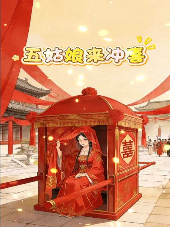 一月新流出厕拍大神潜入❤️东北某滑雪场女厕正面全景偷拍美女尿尿两个戴墨镜防止雪盲的美女 - 91吃瓜海报