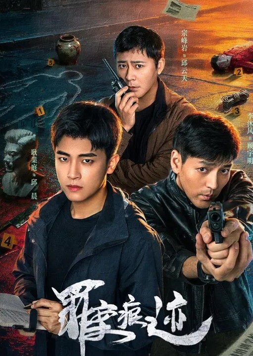 风骚妹子群交淫乱现场4p轮流换着操 - 91吃瓜海报