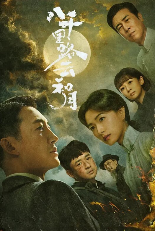 顶级高端外围9分女神明星脸模特身材职业生涯颜值天花板惊艳全场必看 - 91吃瓜海报