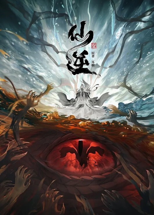 3000约炮颜值学生妹，吻湿后再插入实在太享受_1 - 91吃瓜海报