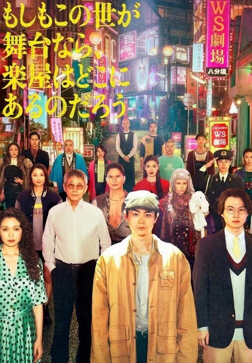 长腿黑丝肥臀欲姐和男友激情啪啪 - 91吃瓜海报