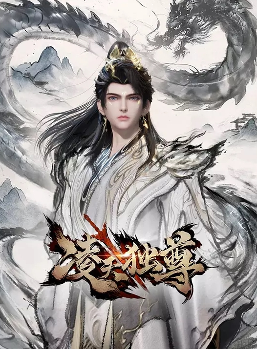 代理出产的母亲 伊织凉子 ALDN-056-C - 91吃瓜海报