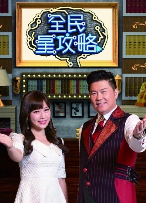 26cmMega鸡巴在用户会议上被德国人操【Tight-Tini】 - 91吃瓜海报