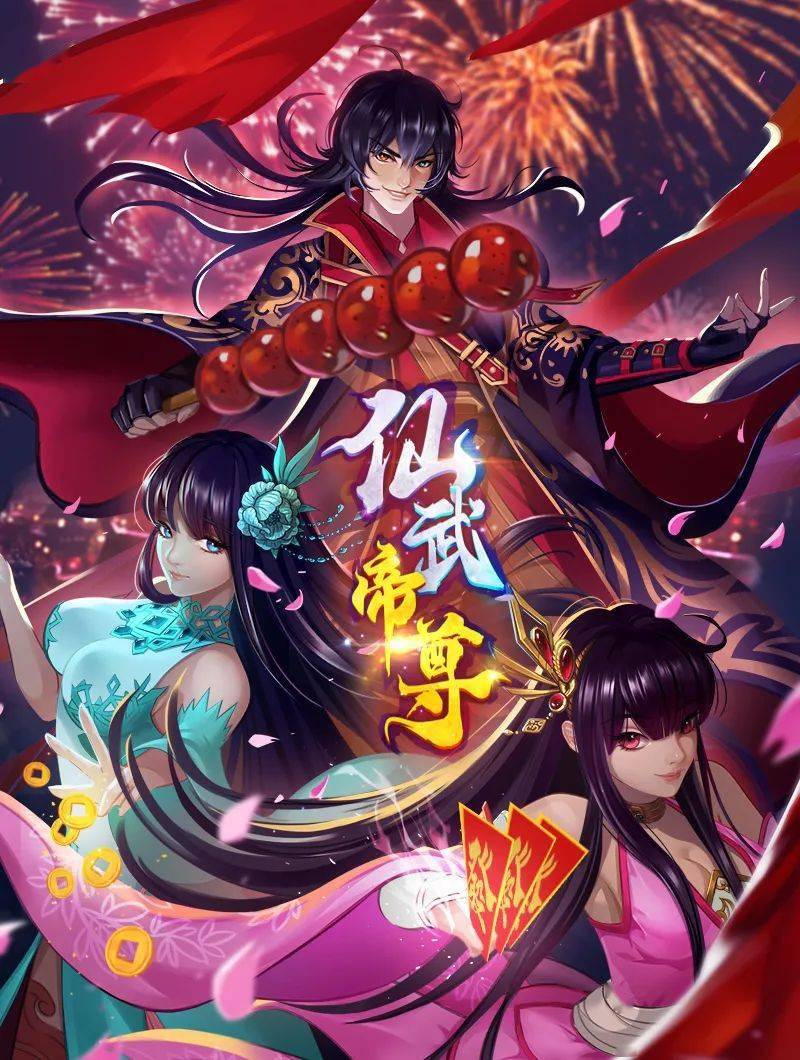 超强女教官破处记录 - 91吃瓜海报