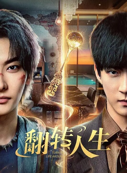 白嫖探花拿下离异良家少妇胸大肤白调情聊天卿卿我我 - 91吃瓜海报