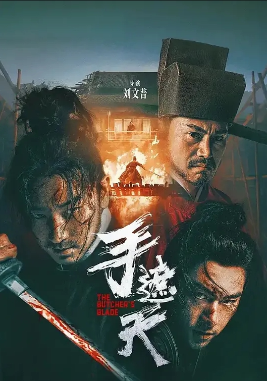 商场一路跟踪抄底短裙美女等她上个厕所回来_竟然没有内裤了直接看到她的小黑鲍鱼 - 91吃瓜海报