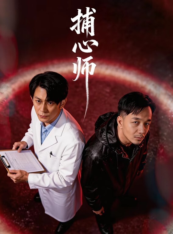 家庭乱伦父母上班家里没人，姐弟乱伦内射！姐姐还帮弟弟口交 - 91吃瓜海报