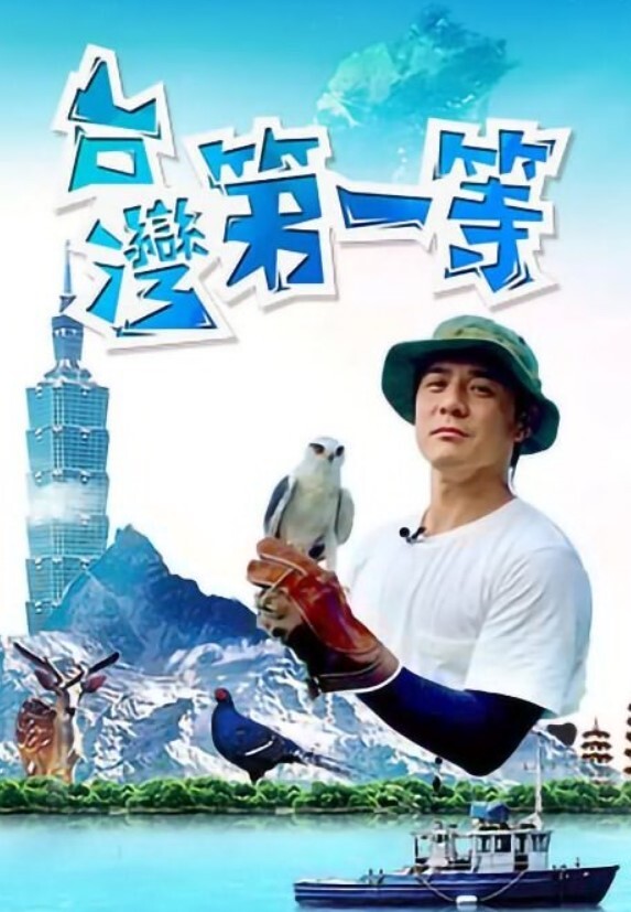 【00后精神小妹】为了生活费携闺蜜下海啪啪 ~被几位大哥轮番上阵调教打桩 直接被干趴~妹子身材是真的好 - 91吃瓜海报