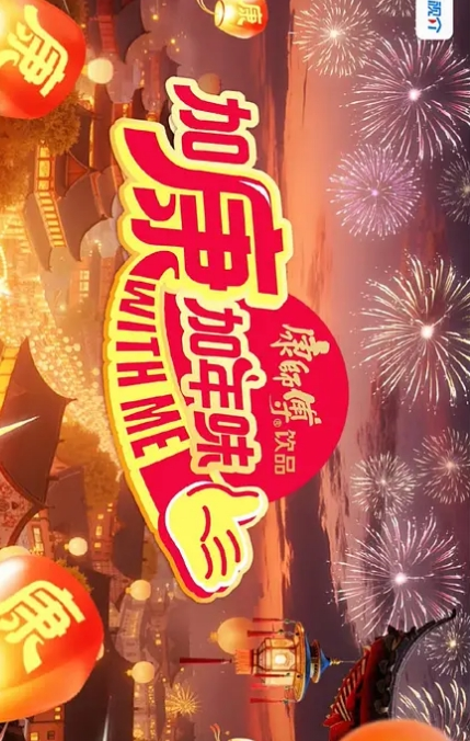 快手十几万粉小网红顾萌萌福利流出身材丰满重型小钢炮 - 91吃瓜海报