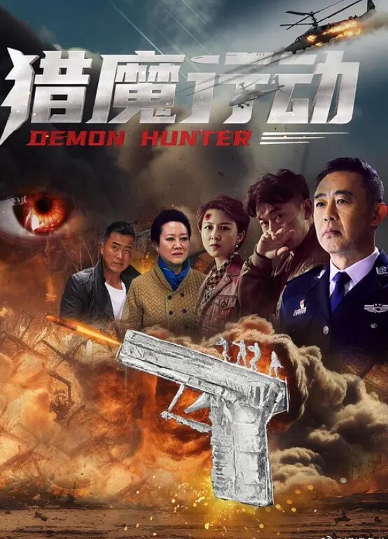 福州孙露露年龄22身高164体重48歪果仁用翻译器聊骚马上暴露本性玩快手的自报家门说想吃洋屌屌大的可以倒贴送逼上门 - 91吃瓜海报