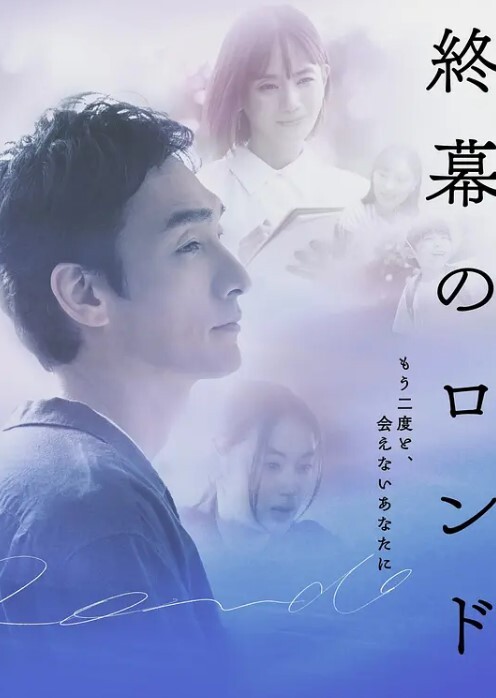 【私房原创偷拍】广撒网找的大二学生妹，背着男友出来，中途还被我偷偷无套，表情一脸满足 - 91吃瓜海报