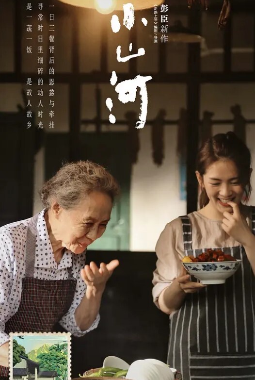 外围小姐姐被大鸡吧小伙无套输出操的奶子哗哗娇喘连连拔吊射一脸 - 91吃瓜海报