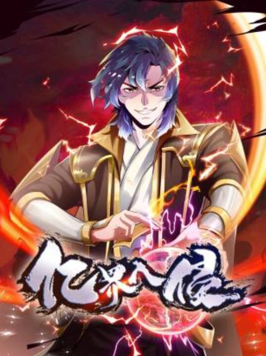 【NENO_XEX】酒店内的激情啪啪 - 91吃瓜海报