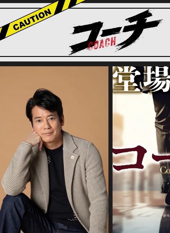 本月射精和内射最全合集 - 91吃瓜海报