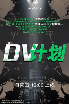 寂寞骚妇少妇才刚离婚一个月就耐不住寂寞穿著黑丝袜来找人做床上运动 - 91吃瓜海报