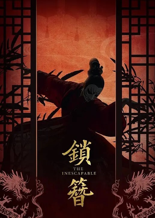 双飞探花重金约两个长发美女玩双飞_都是老手了全是大黑B - 91吃瓜海报