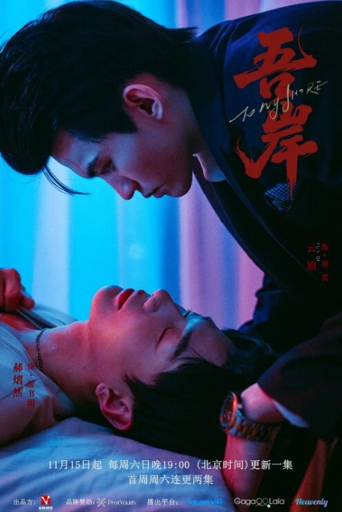 抖音网红超正点的妹子被中年大哥钓鱼拉出来消费啪啪全程露脸实锤操逼 - 91吃瓜海报