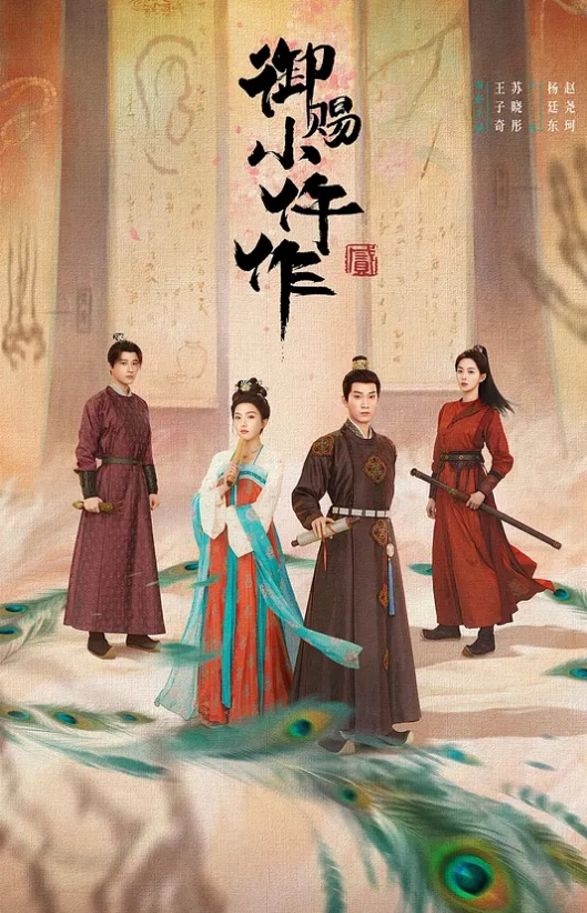 20209053744用户上传遇到口活技巧高超的真的口爆比操逼爽多了都不想操逼了只想要被她口 - 91吃瓜海报