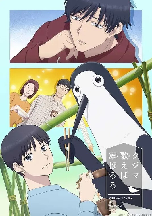 万圣节的打扮性交 &lsquo;家庭幻想系列&rsquo; S5：E的! - 91吃瓜海报