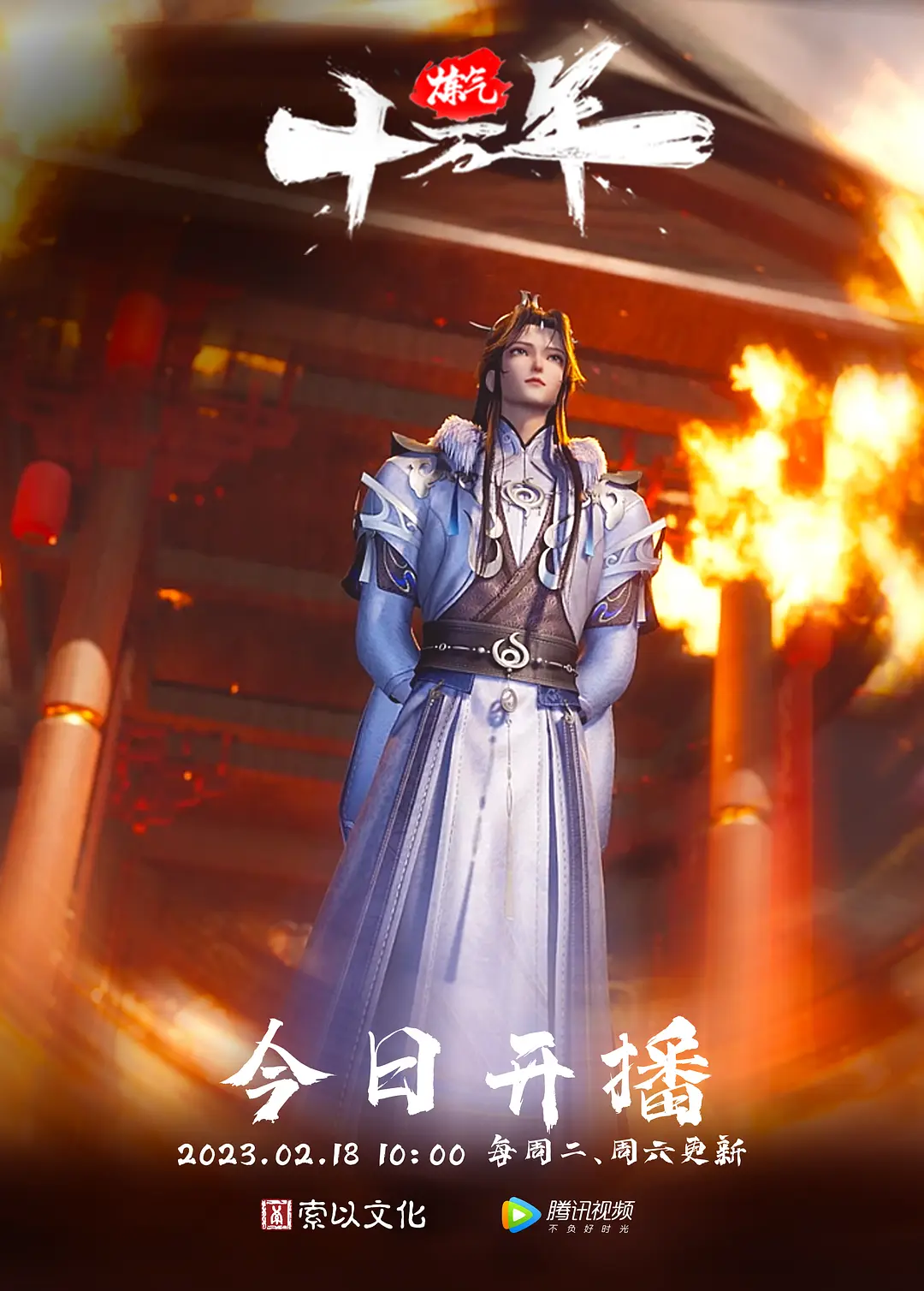 网红泄密巨乳小模Rina桃园娜美与金主私会约炮视频遭金主流出 - 91吃瓜海报